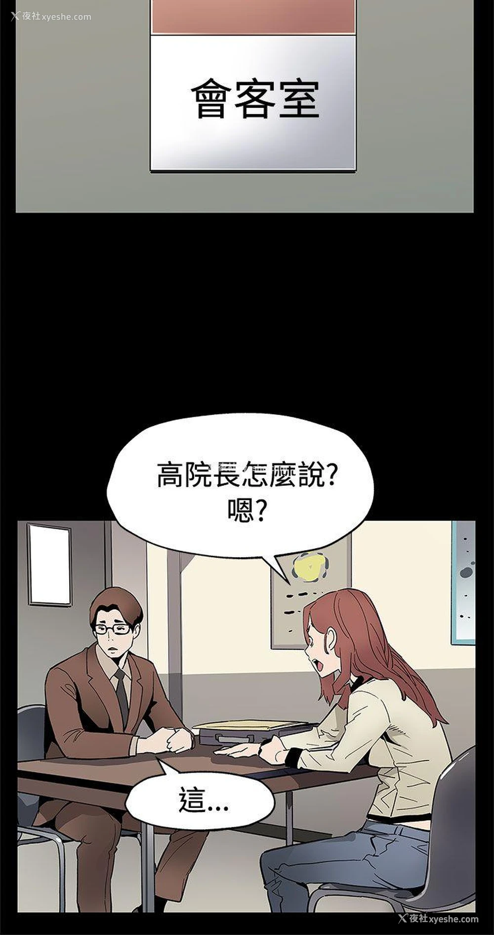 11P - Mom cafe