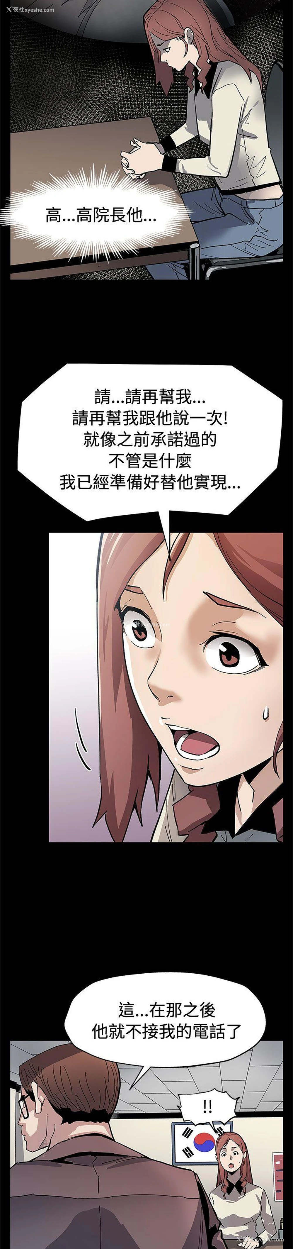 13P - Mom cafe