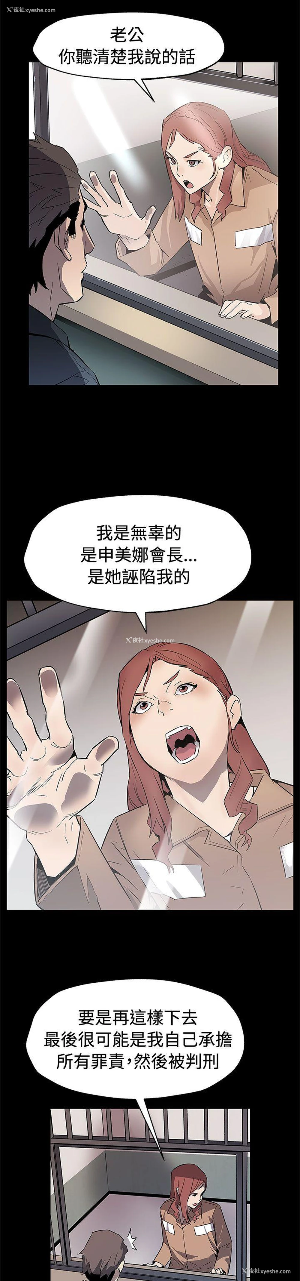 21P - Mom cafe
