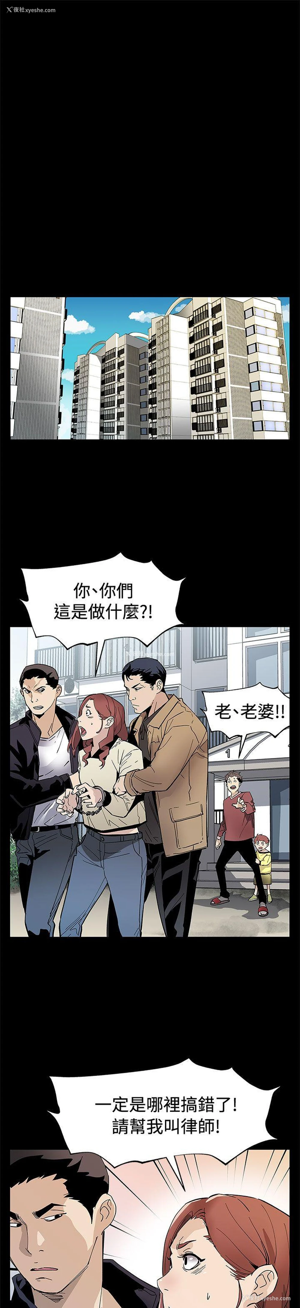 4P - Mom cafe