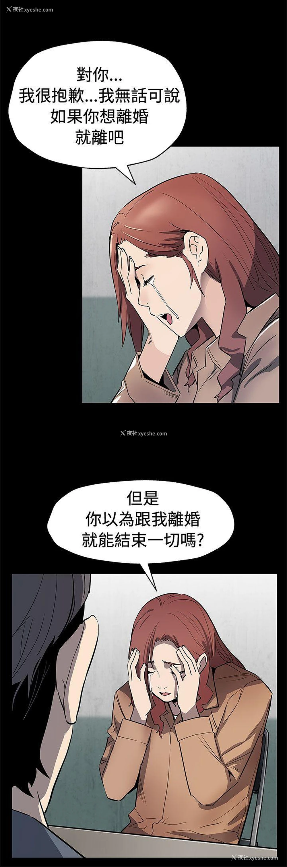13P - Mom cafe