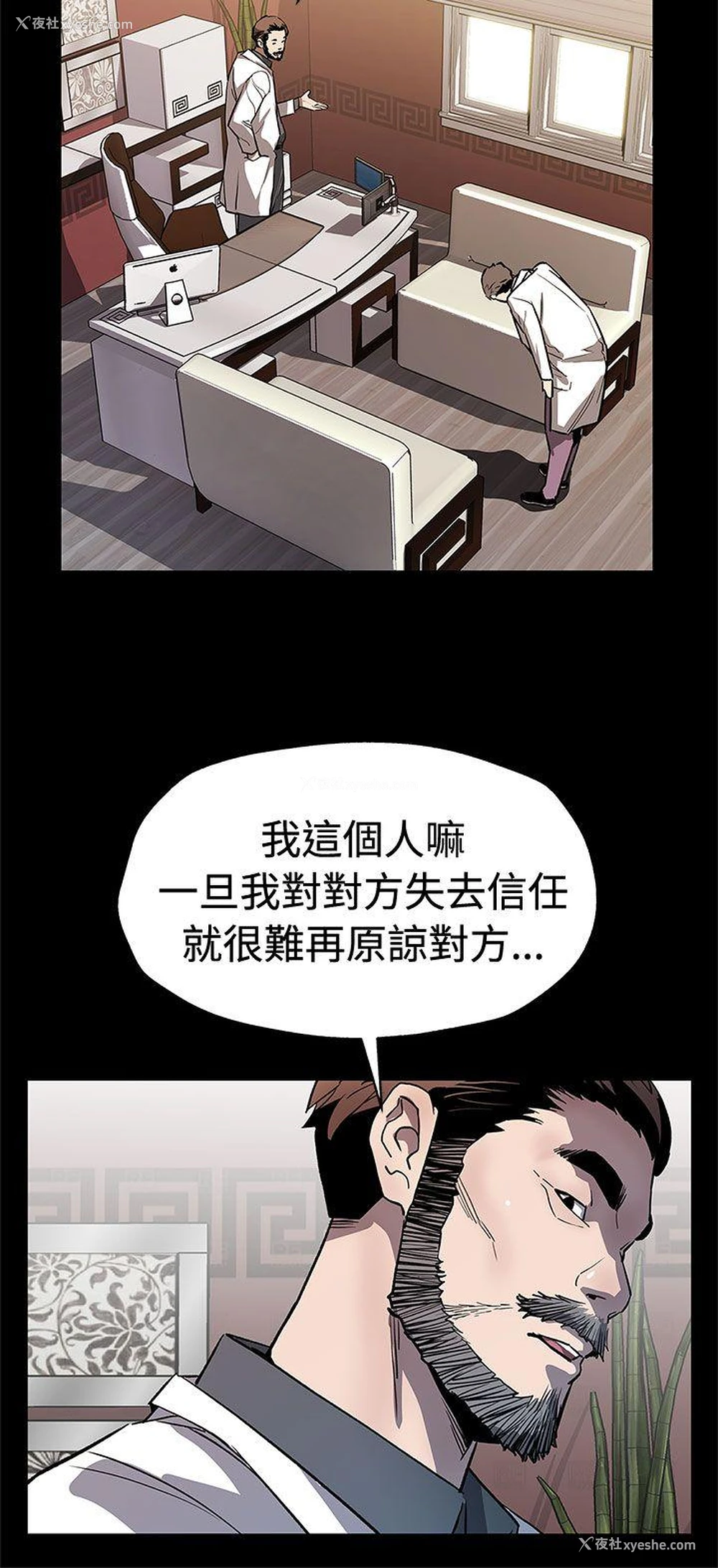 27P - Mom cafe
