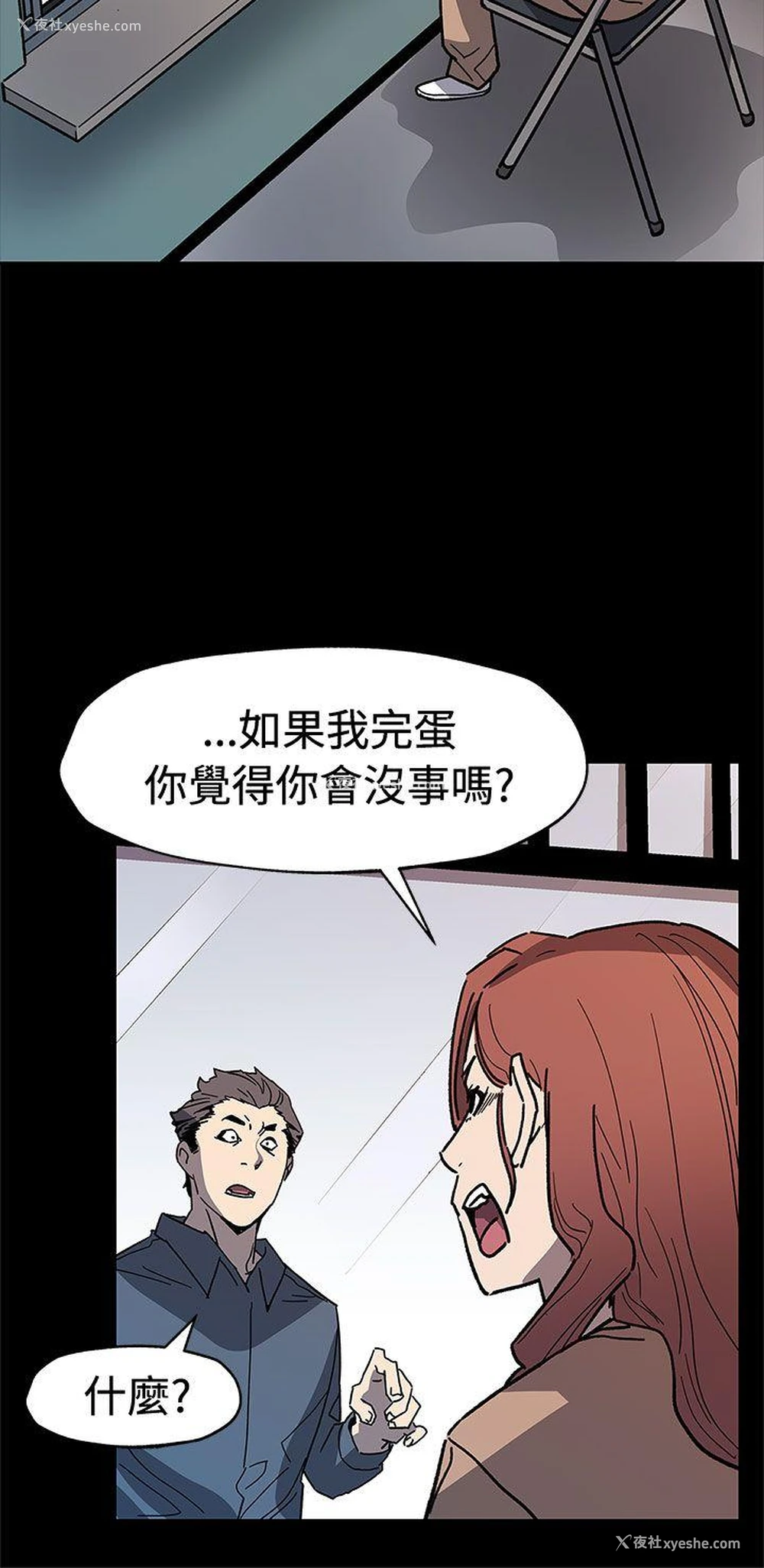 7P - Mom cafe