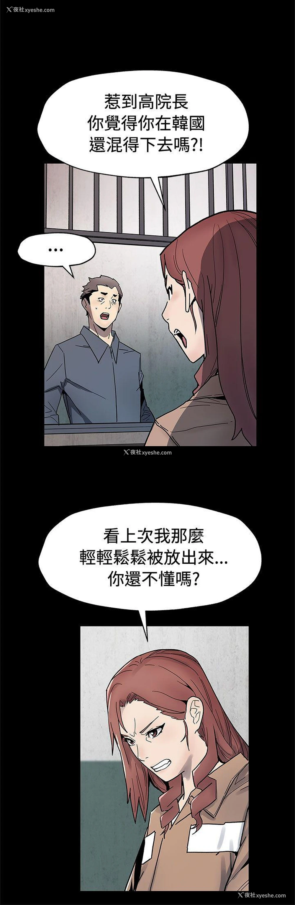 9P - Mom cafe