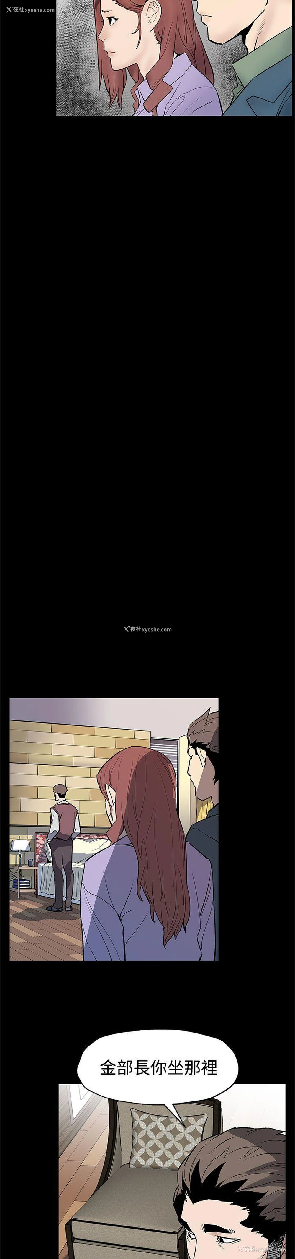 13P - Mom cafe
