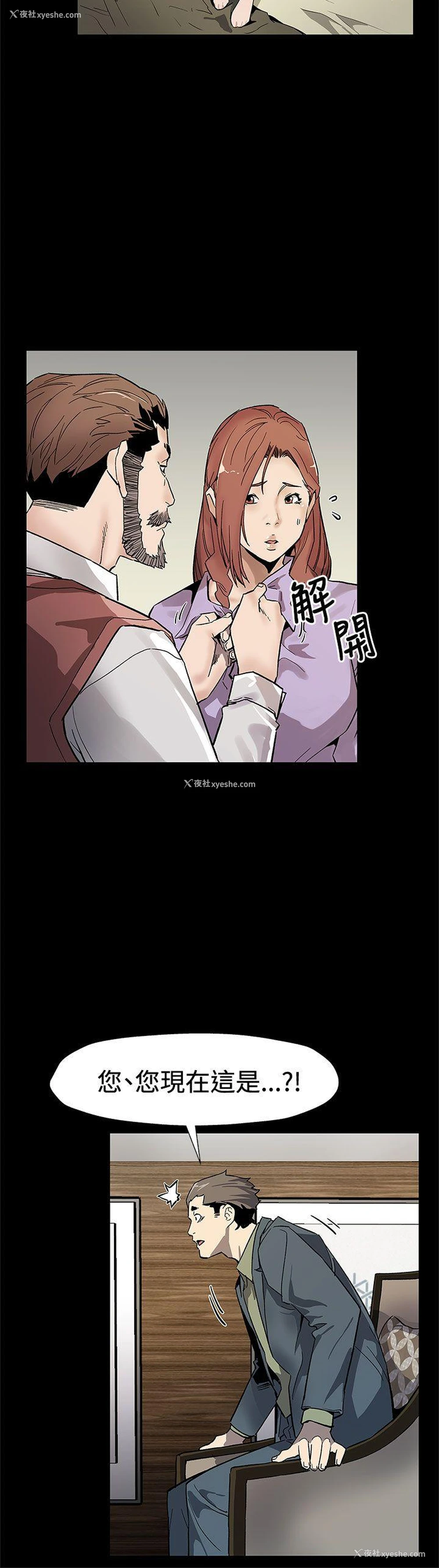 16P - Mom cafe