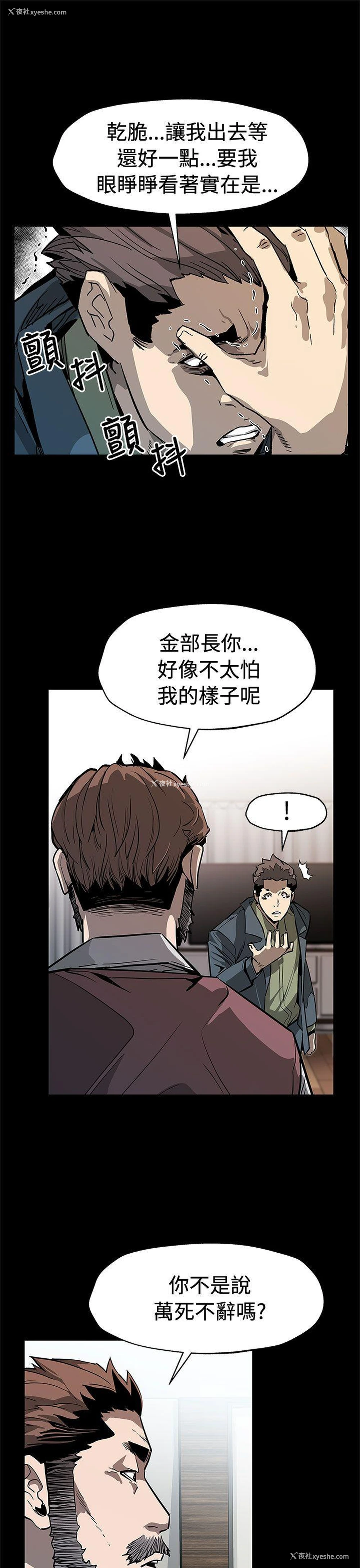 27P - Mom cafe