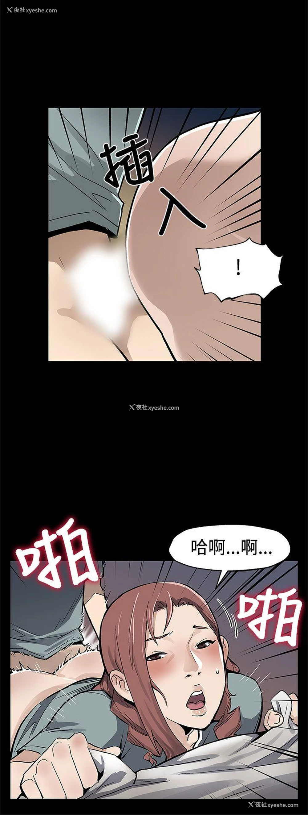 13P - Mom cafe