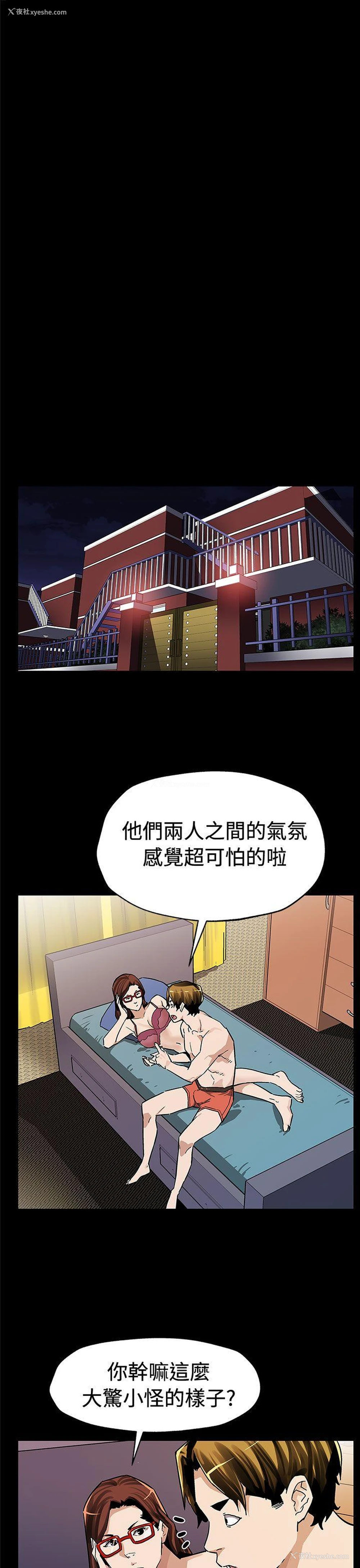 12P - Mom cafe