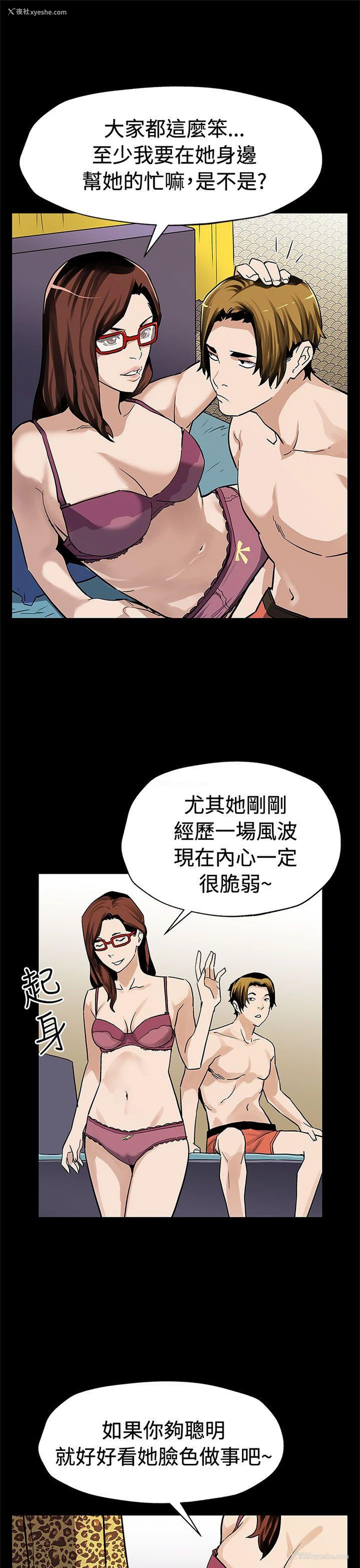 18P - Mom cafe