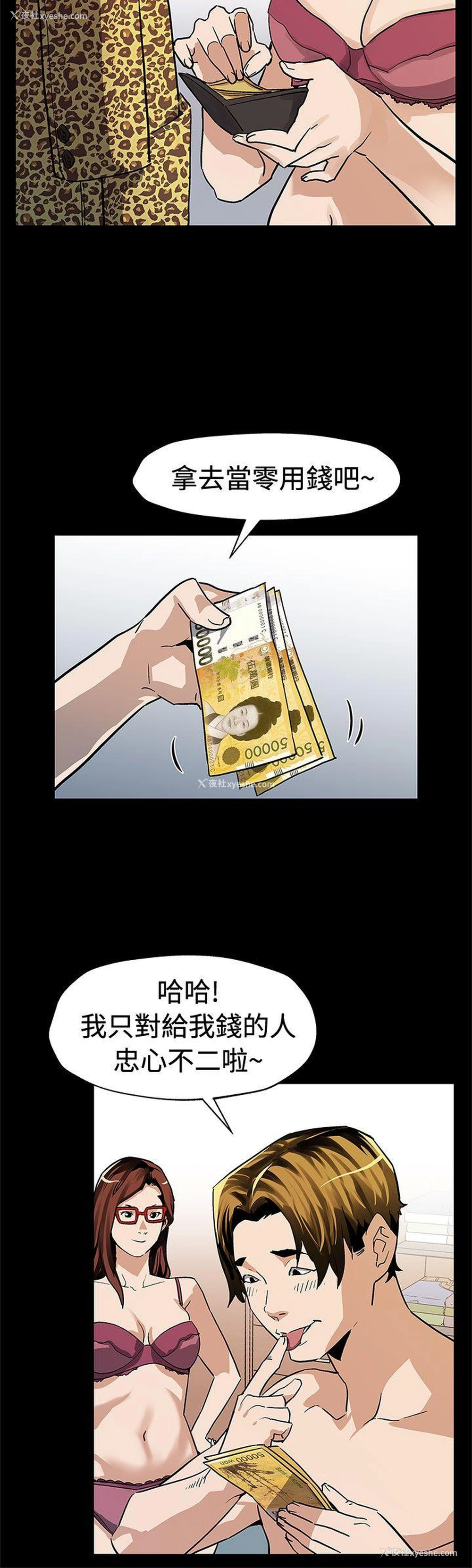 19P - Mom cafe