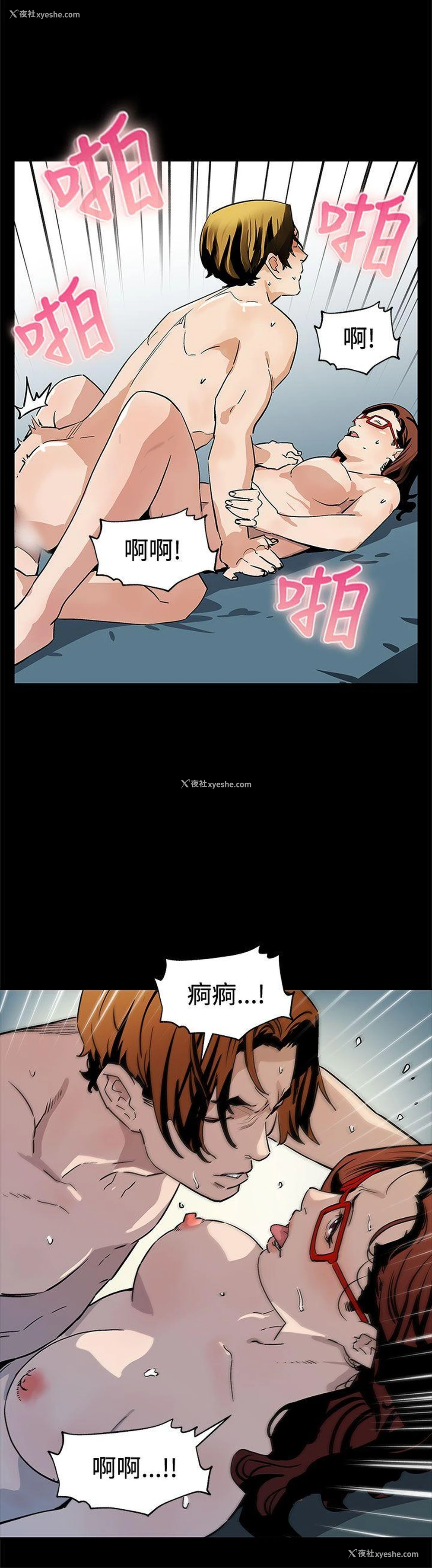 27P - Mom cafe
