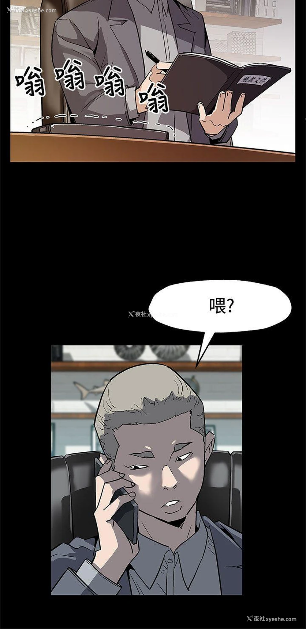 3P - Mom cafe