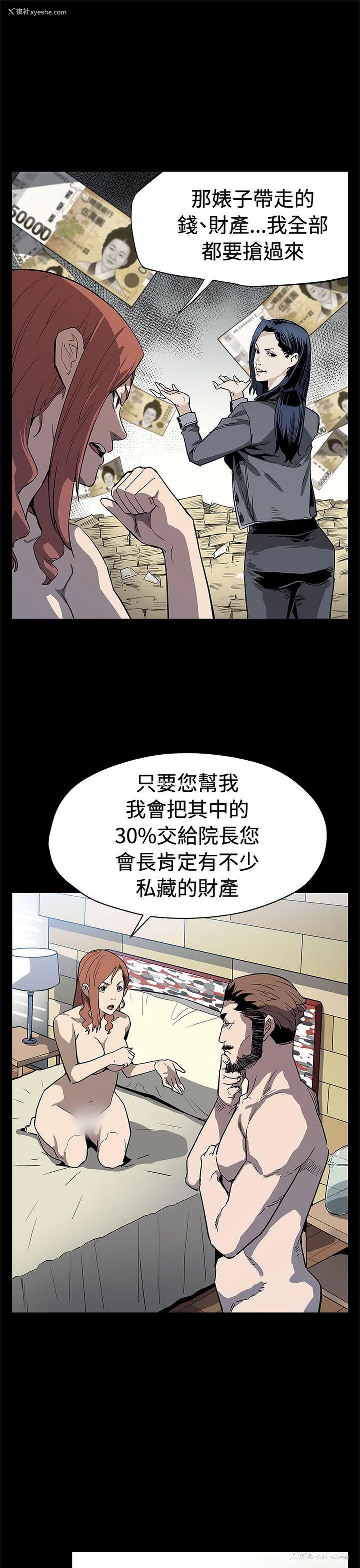 11P - Mom cafe
