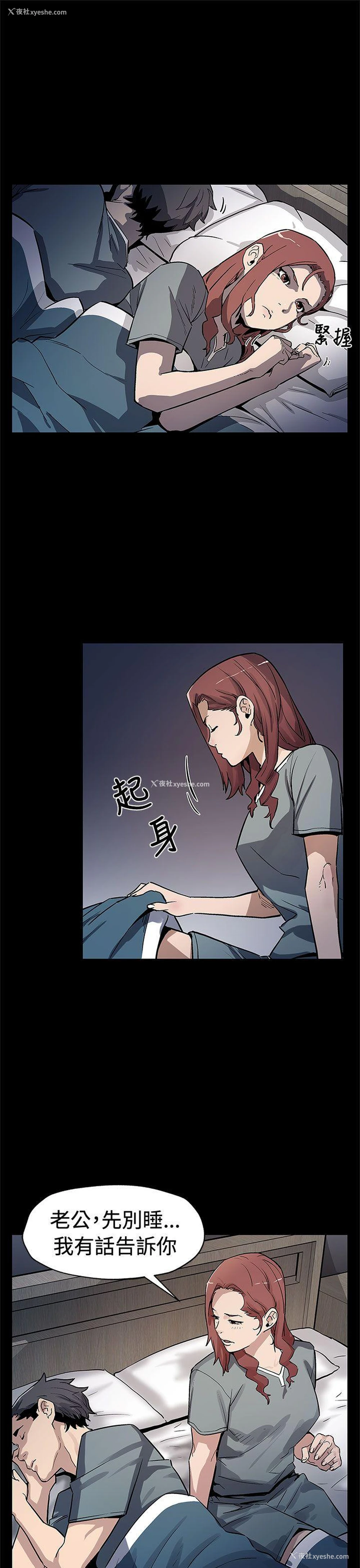 16P - Mom cafe