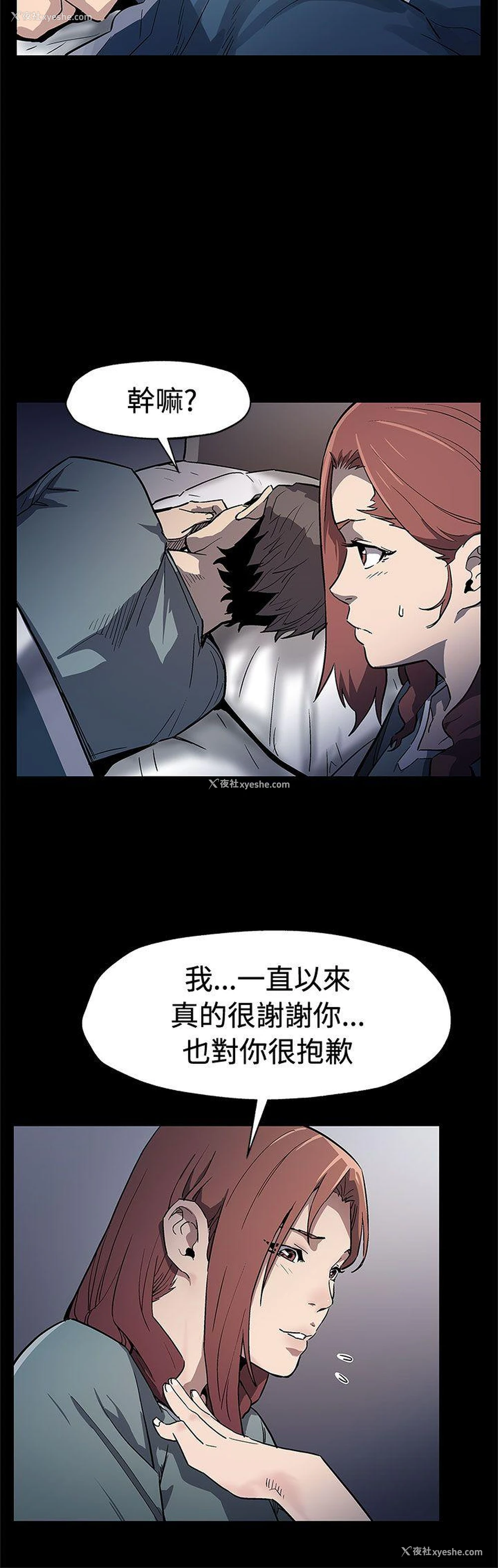 17P - Mom cafe