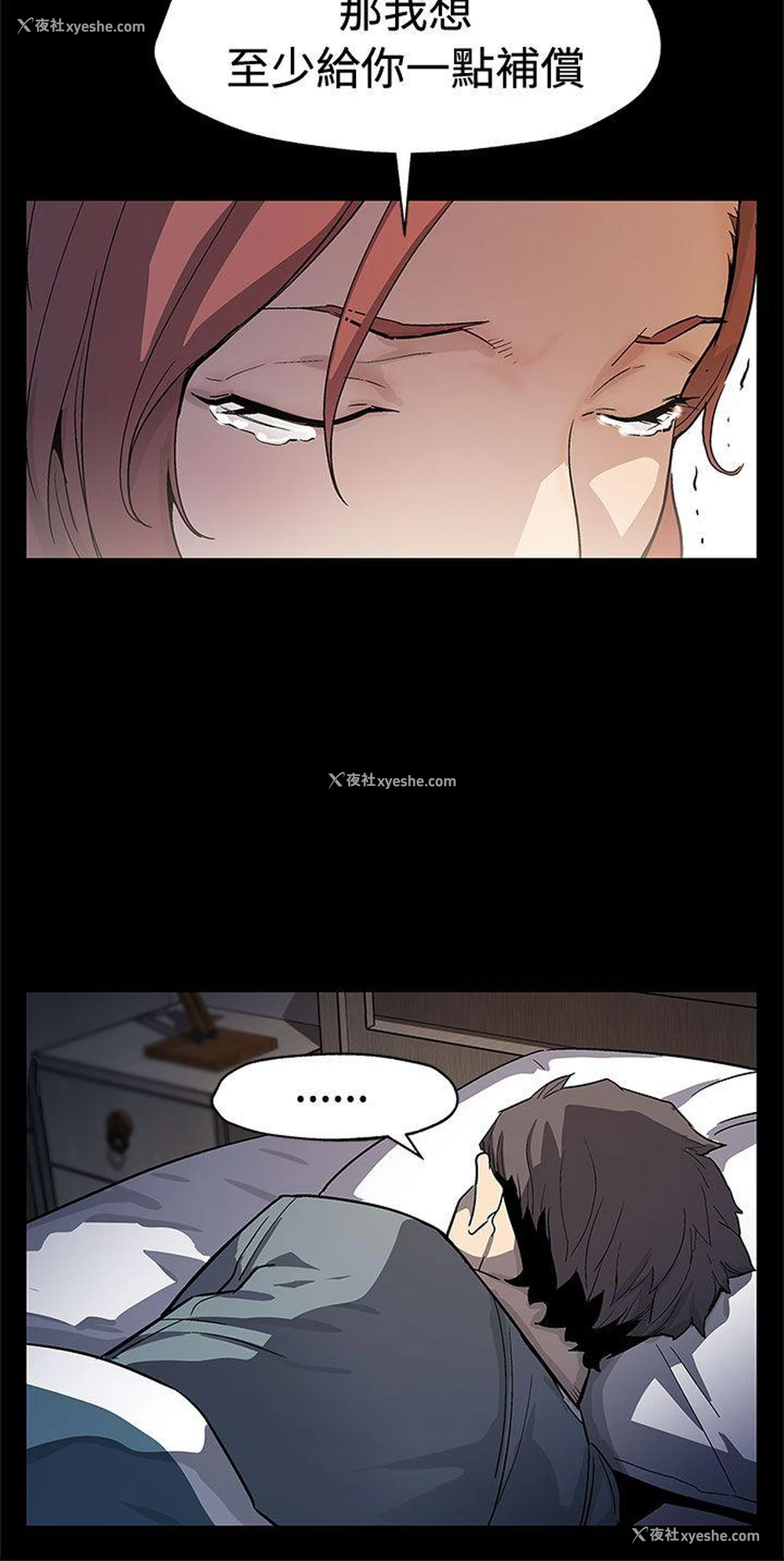 19P - Mom cafe