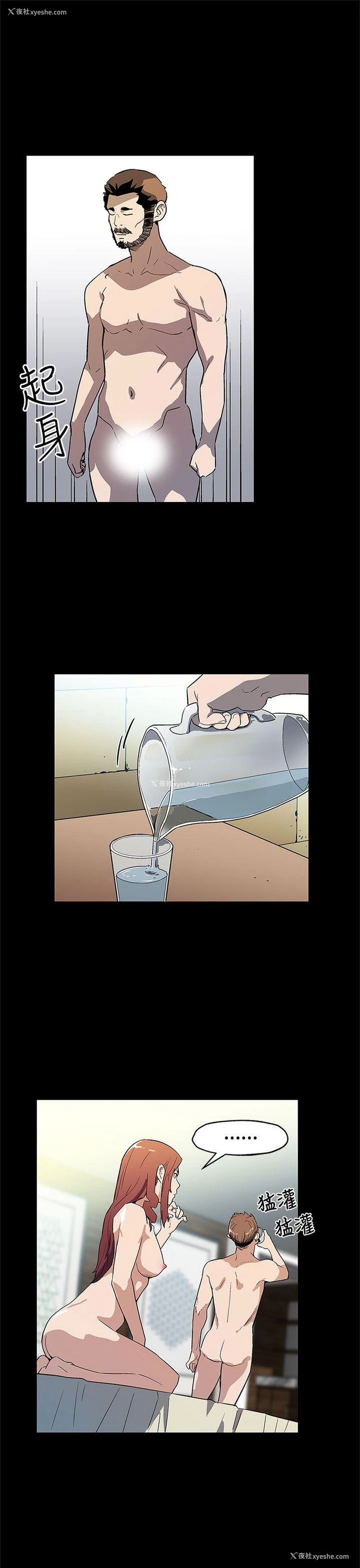 7P - Mom cafe