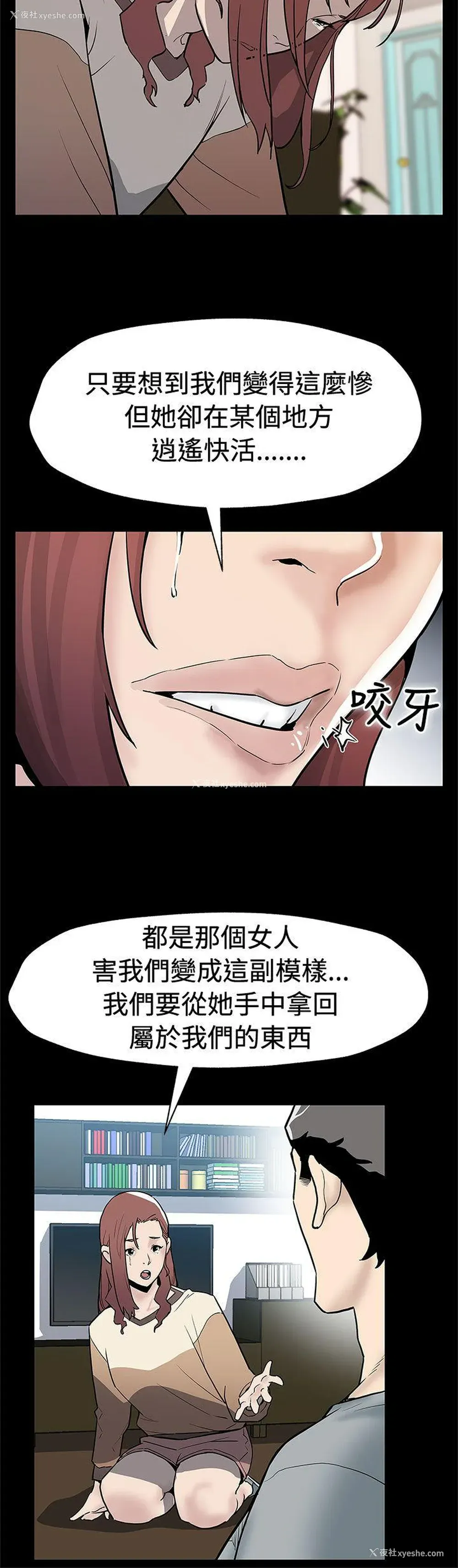 11P - Mom cafe