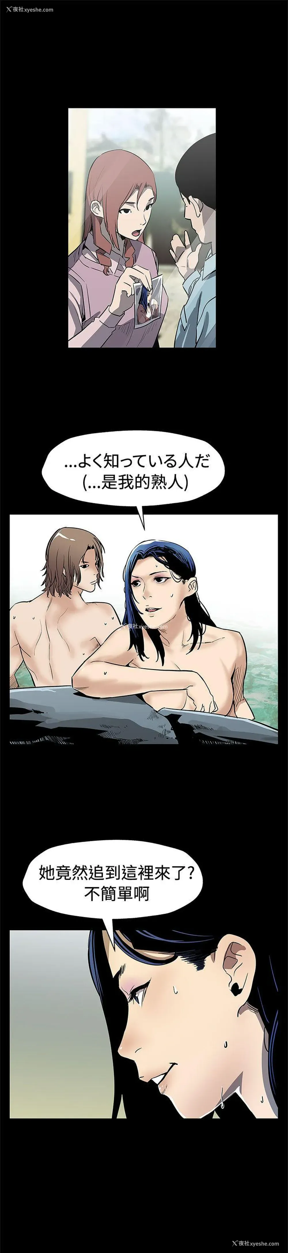19P - Mom cafe