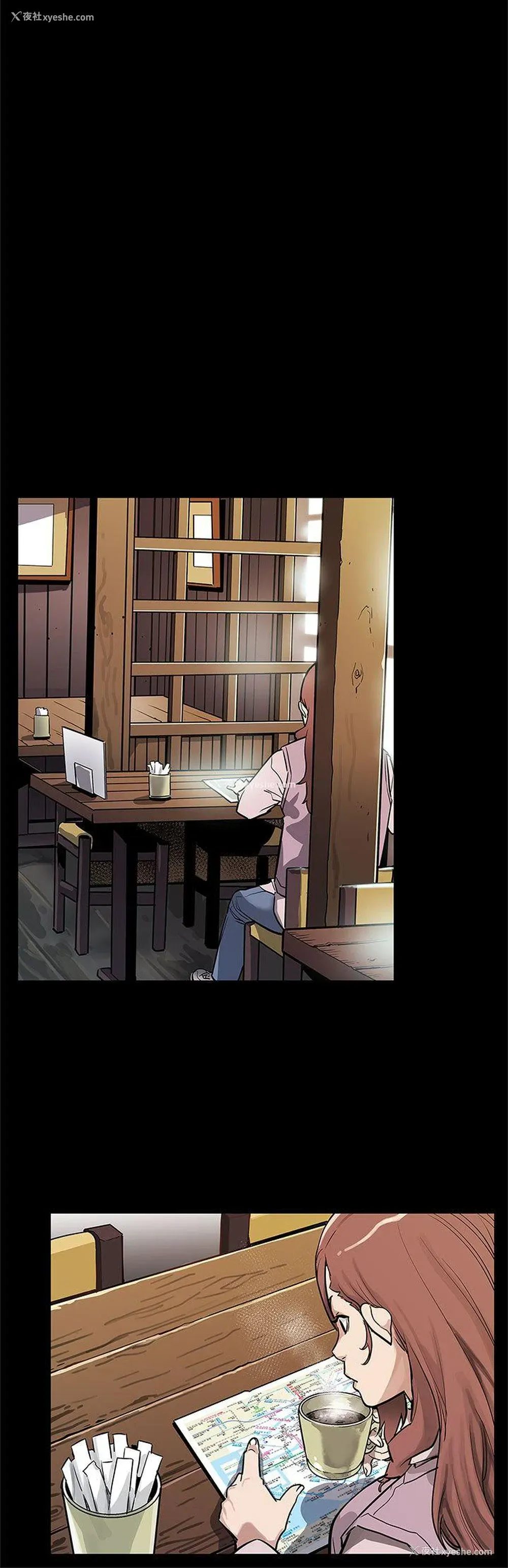 20P - Mom cafe