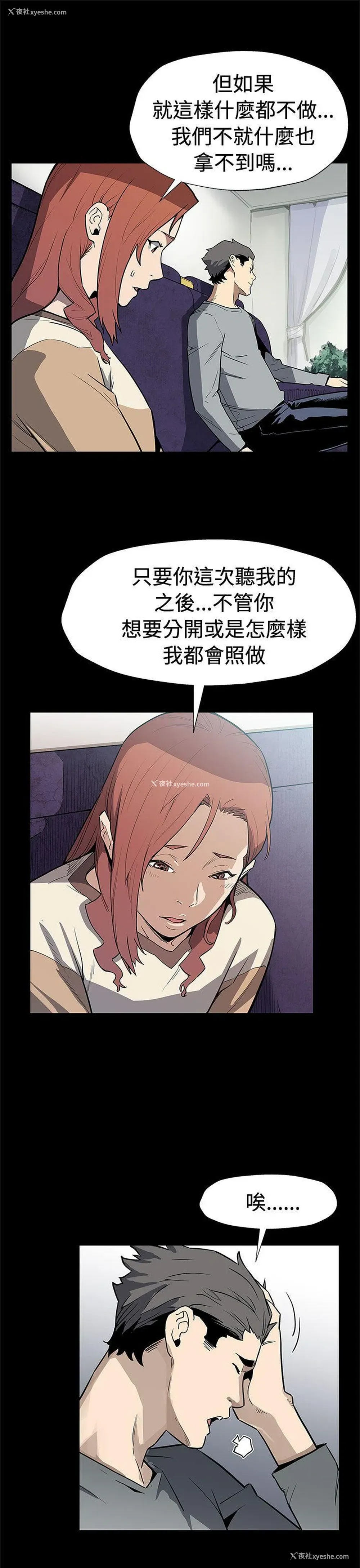 6P - Mom cafe
