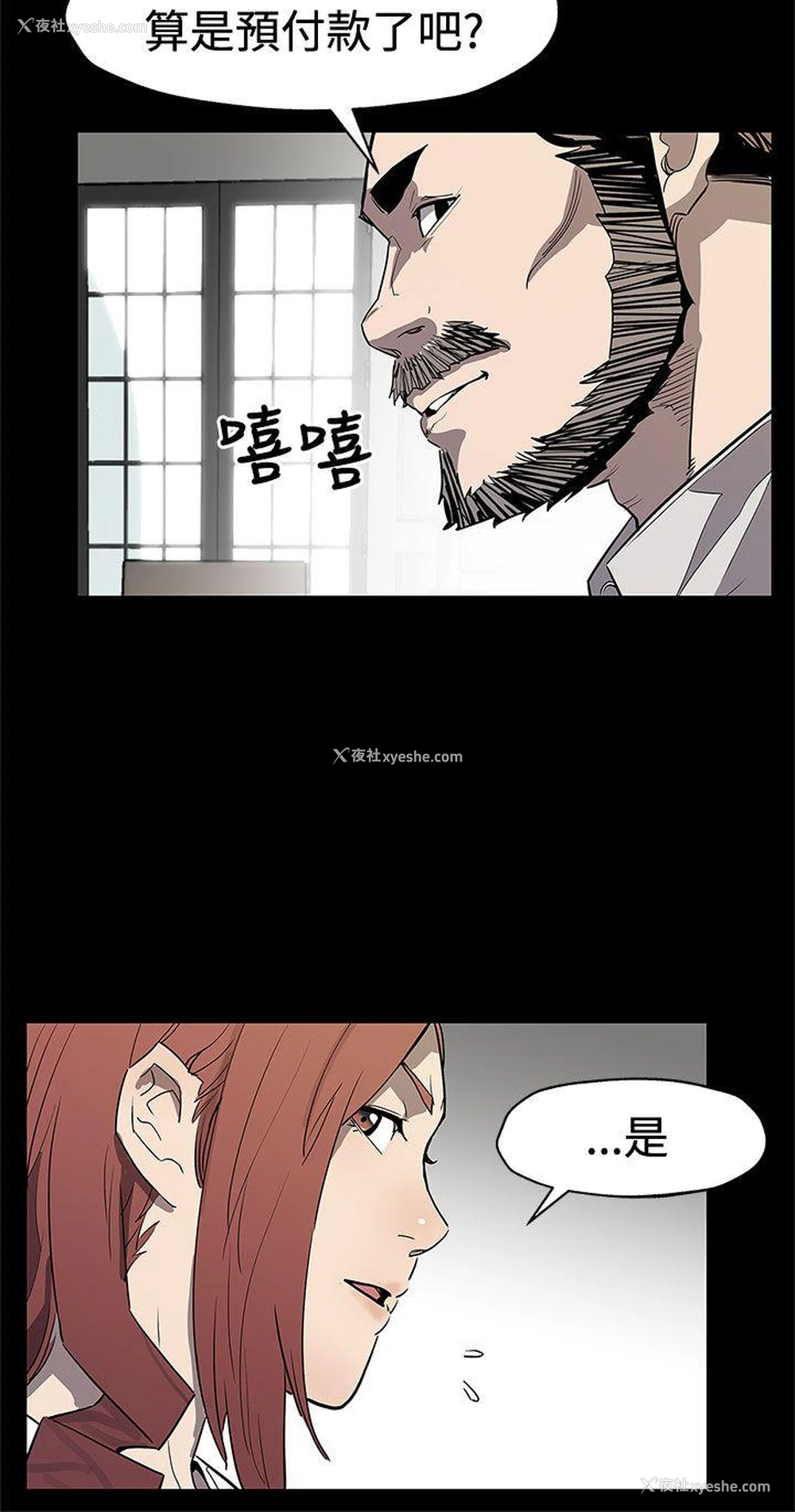 16P - Mom cafe