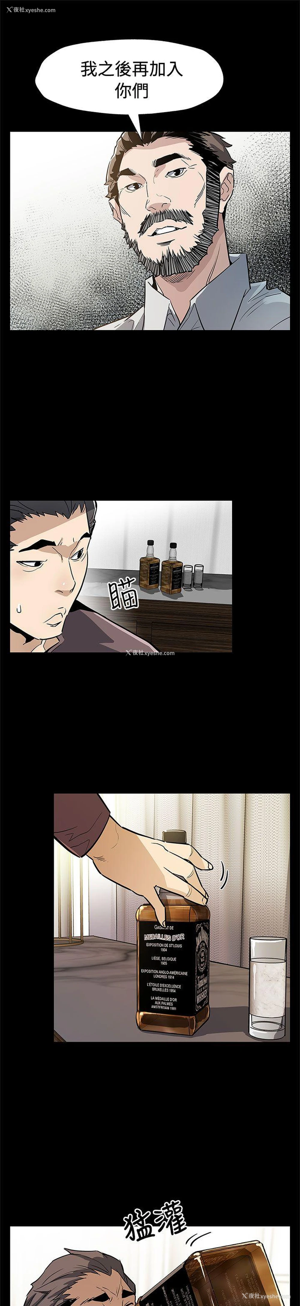 21P - Mom cafe