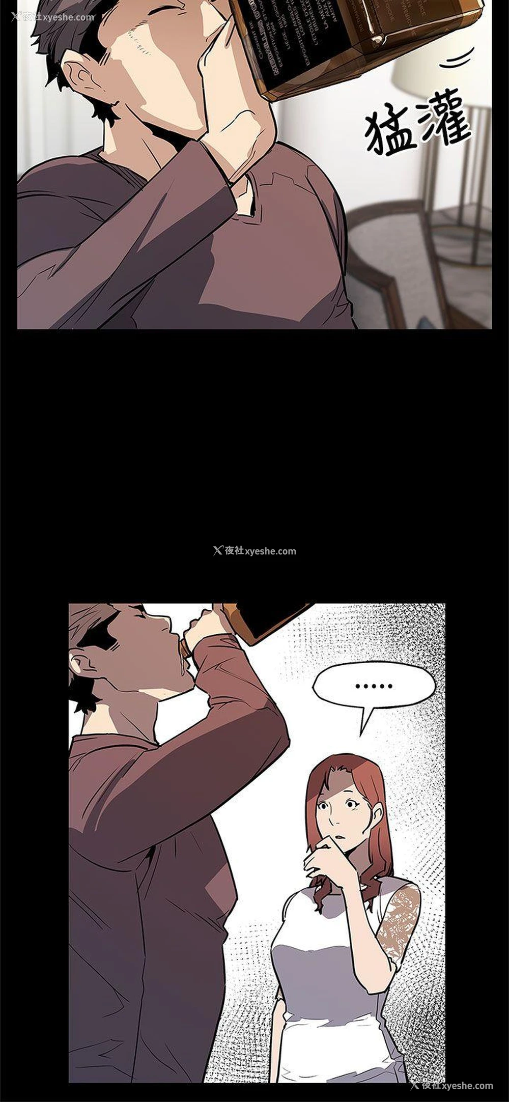22P - Mom cafe