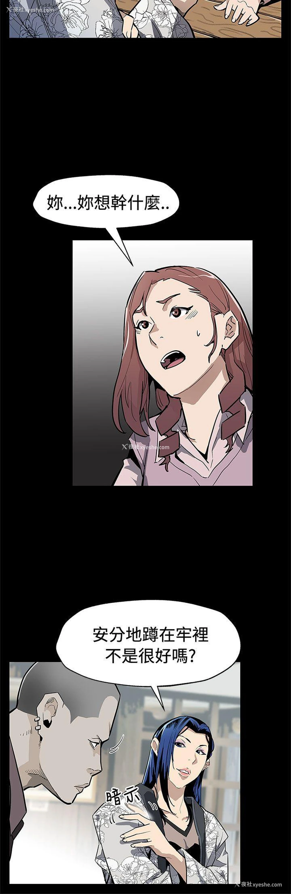 3P - Mom cafe