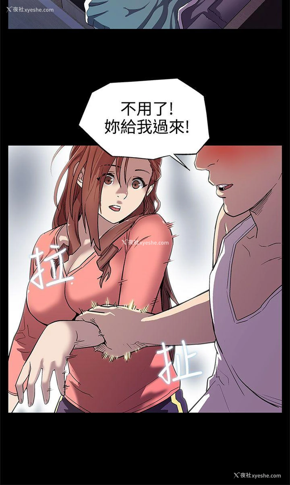 14P - Mom cafe