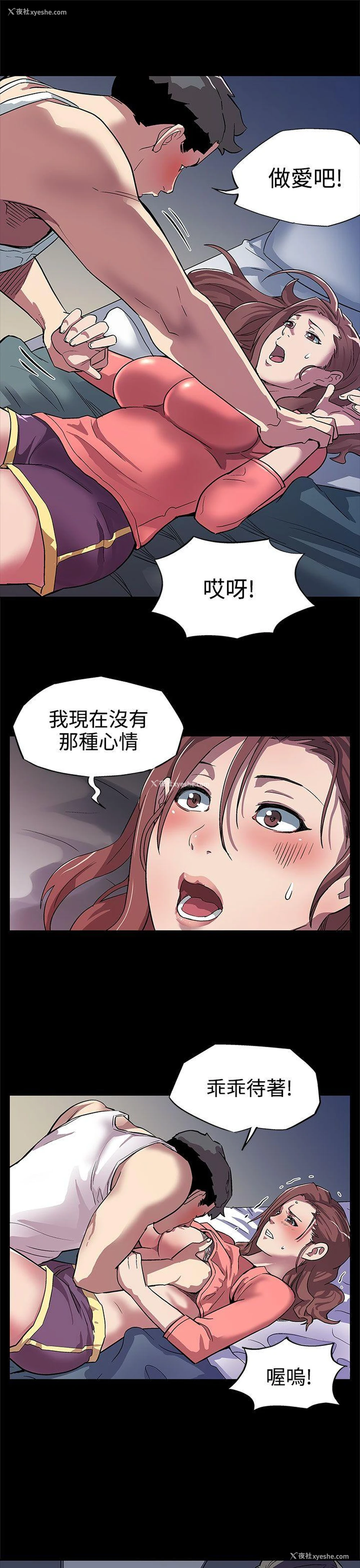 15P - Mom cafe
