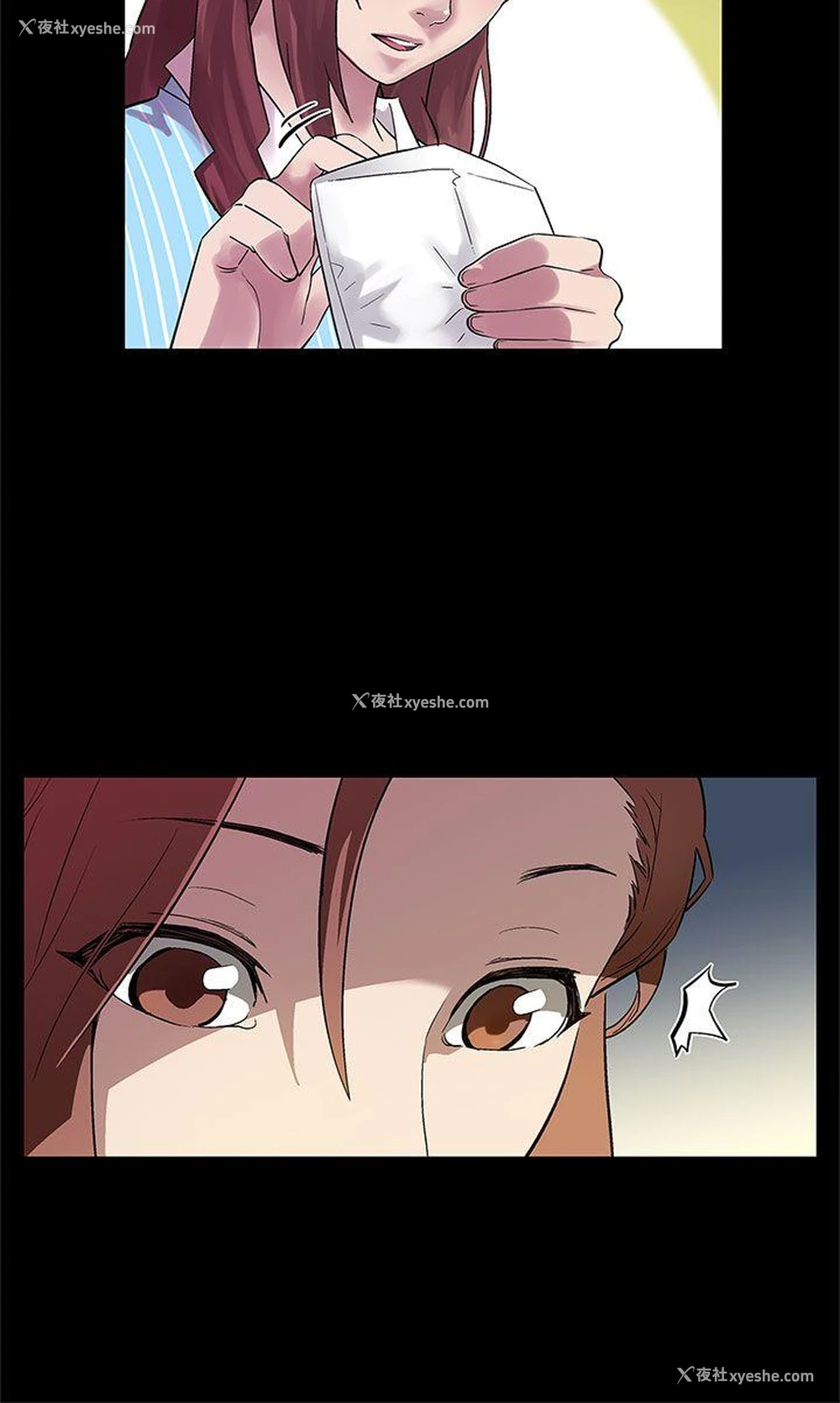 3P - Mom cafe