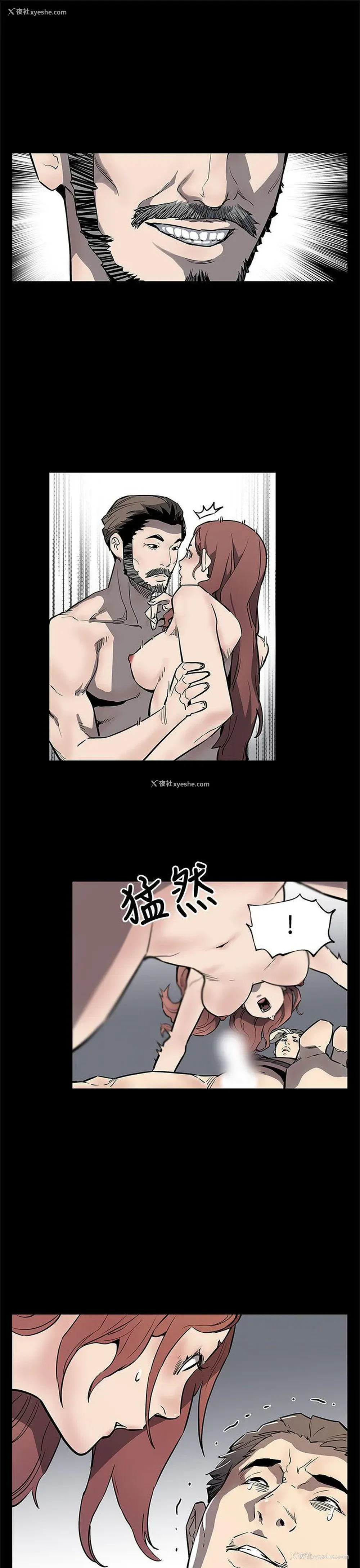 22P - Mom cafe