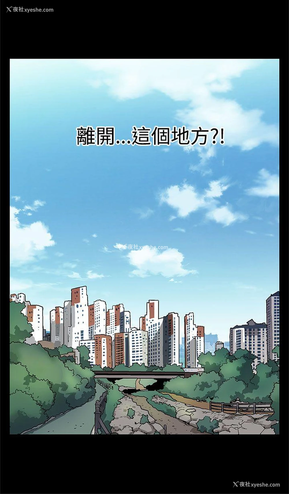 26P - Mom cafe