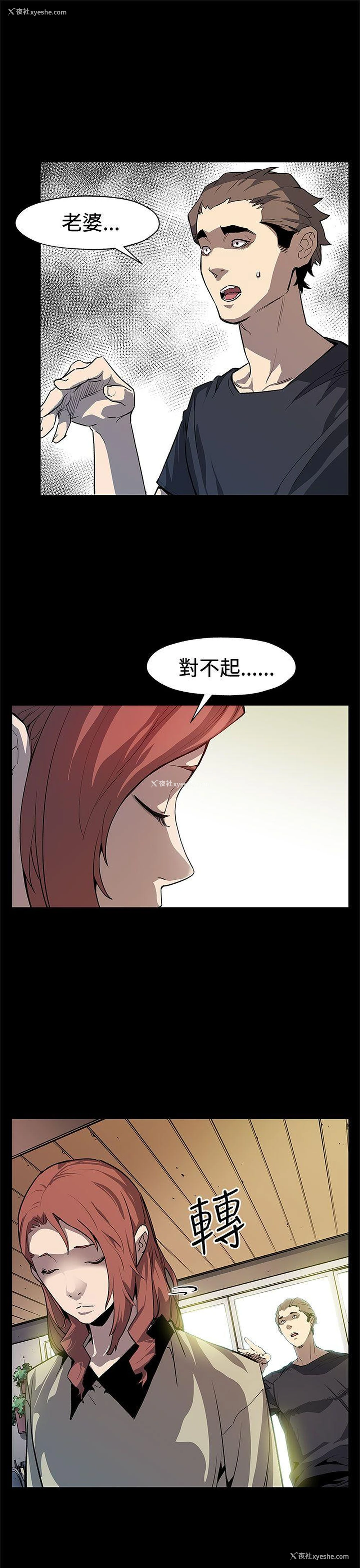16P - Mom cafe