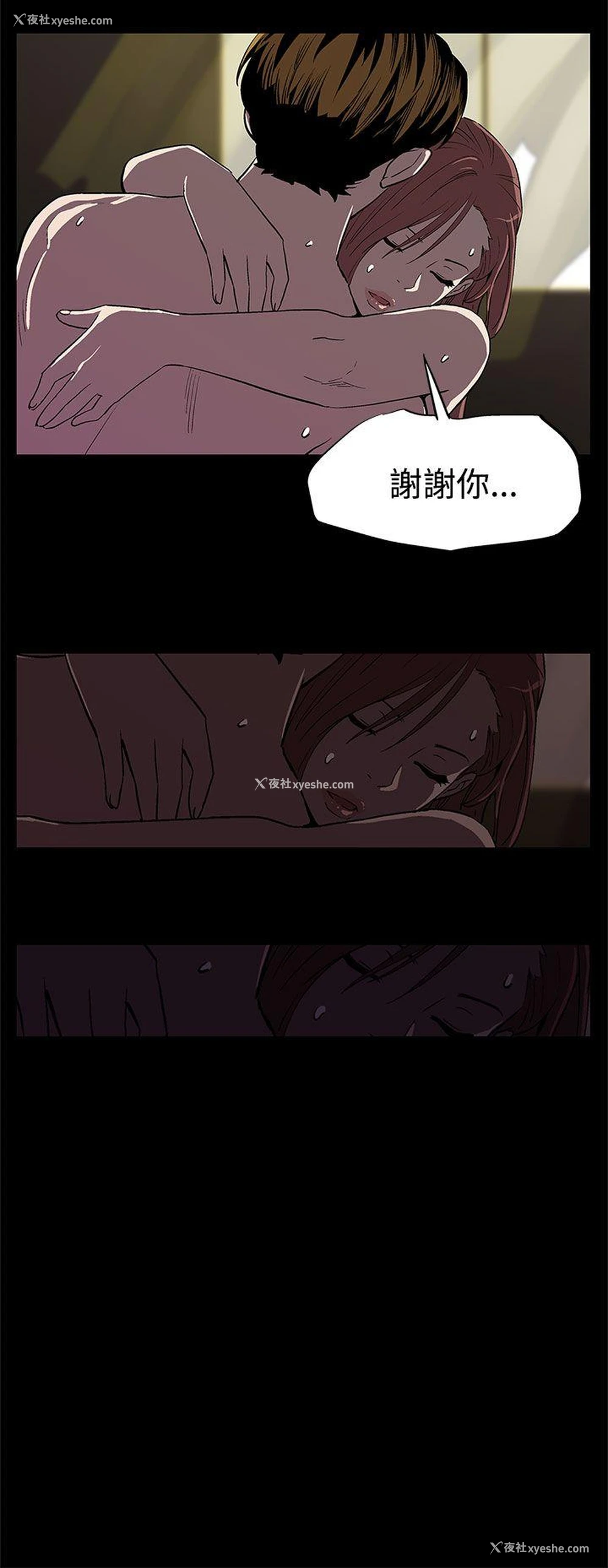 11P - Mom cafe
