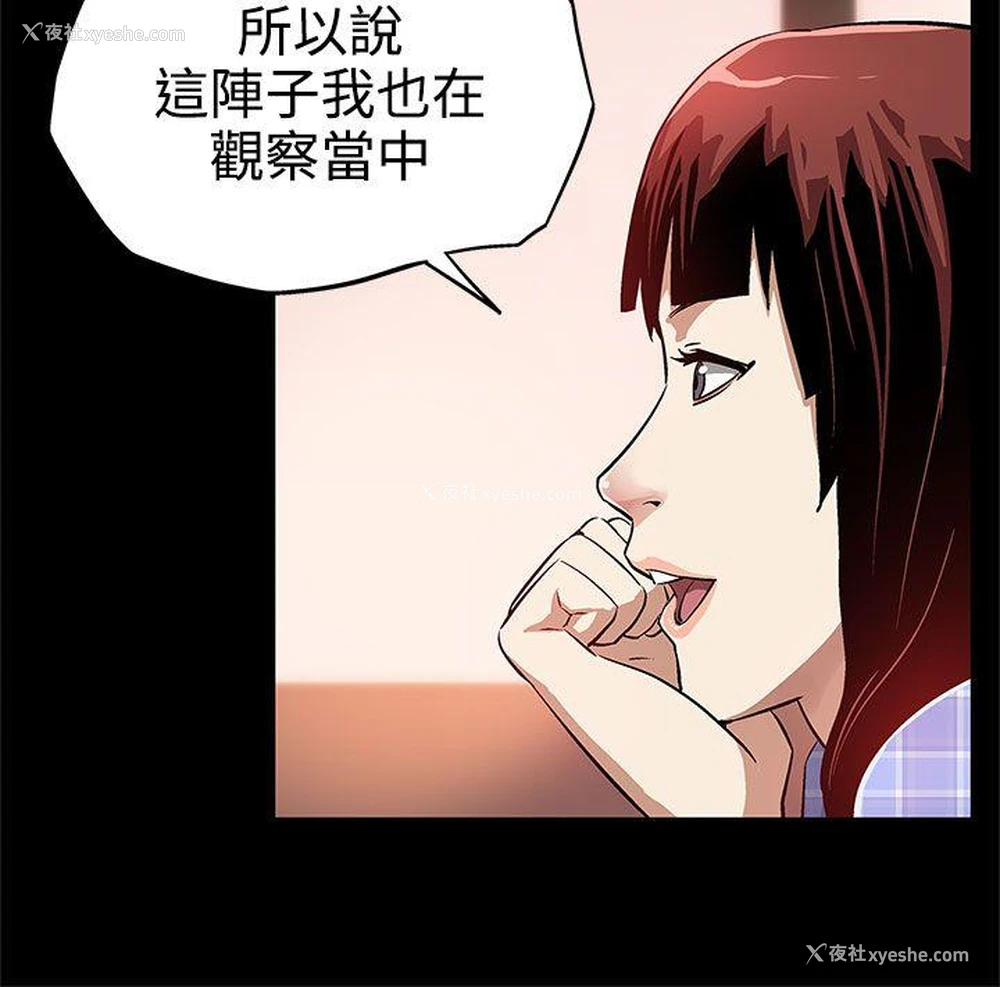19P - Mom cafe