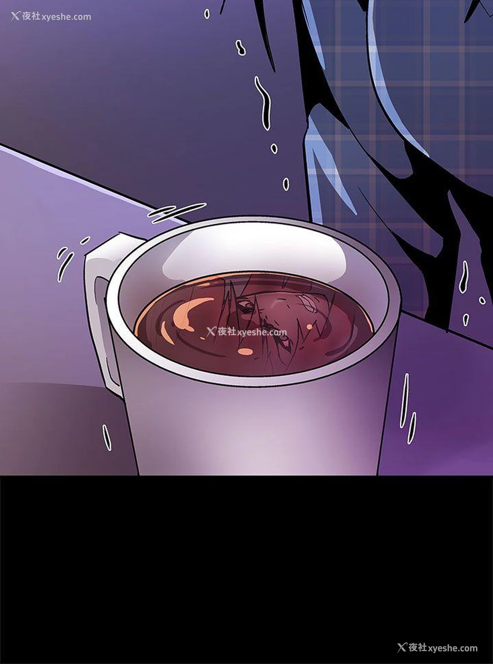 24P - Mom cafe
