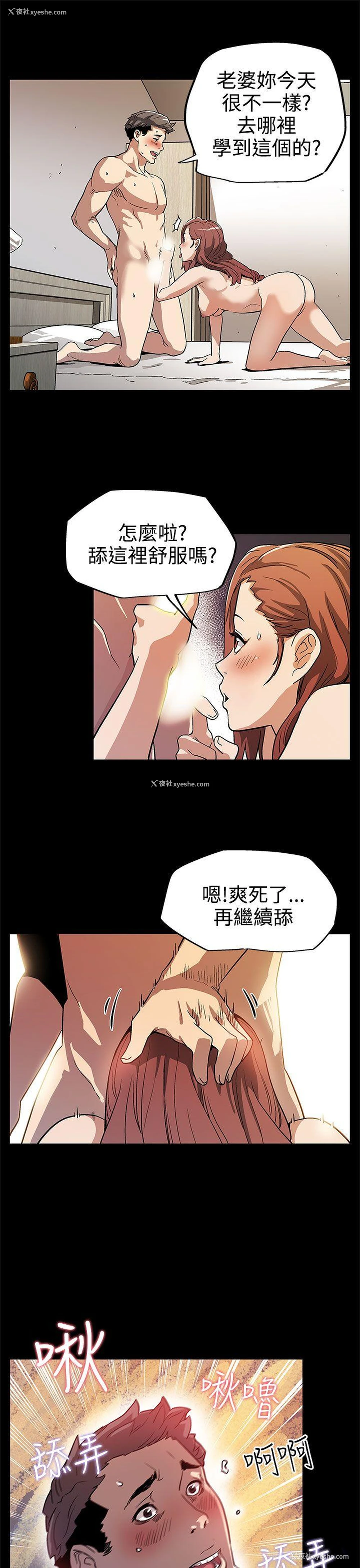 17P - Mom cafe