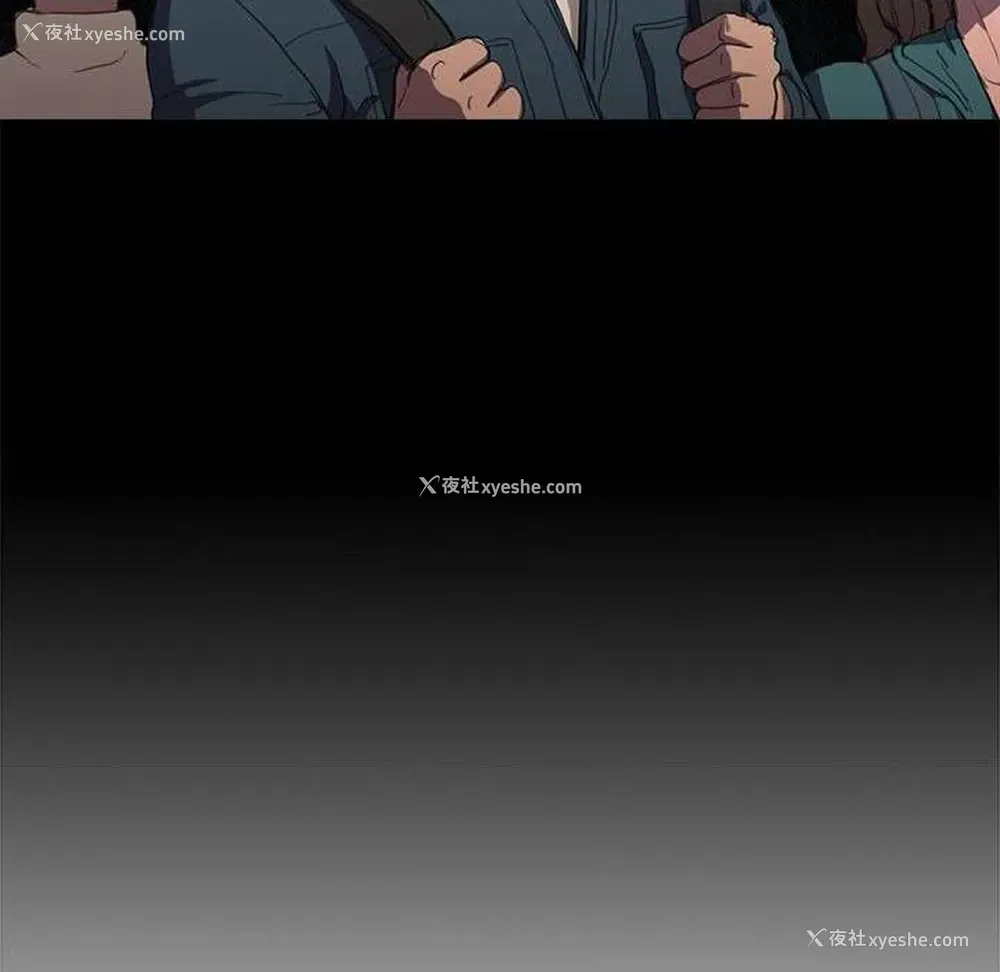 100P - 鲁蛇出头天