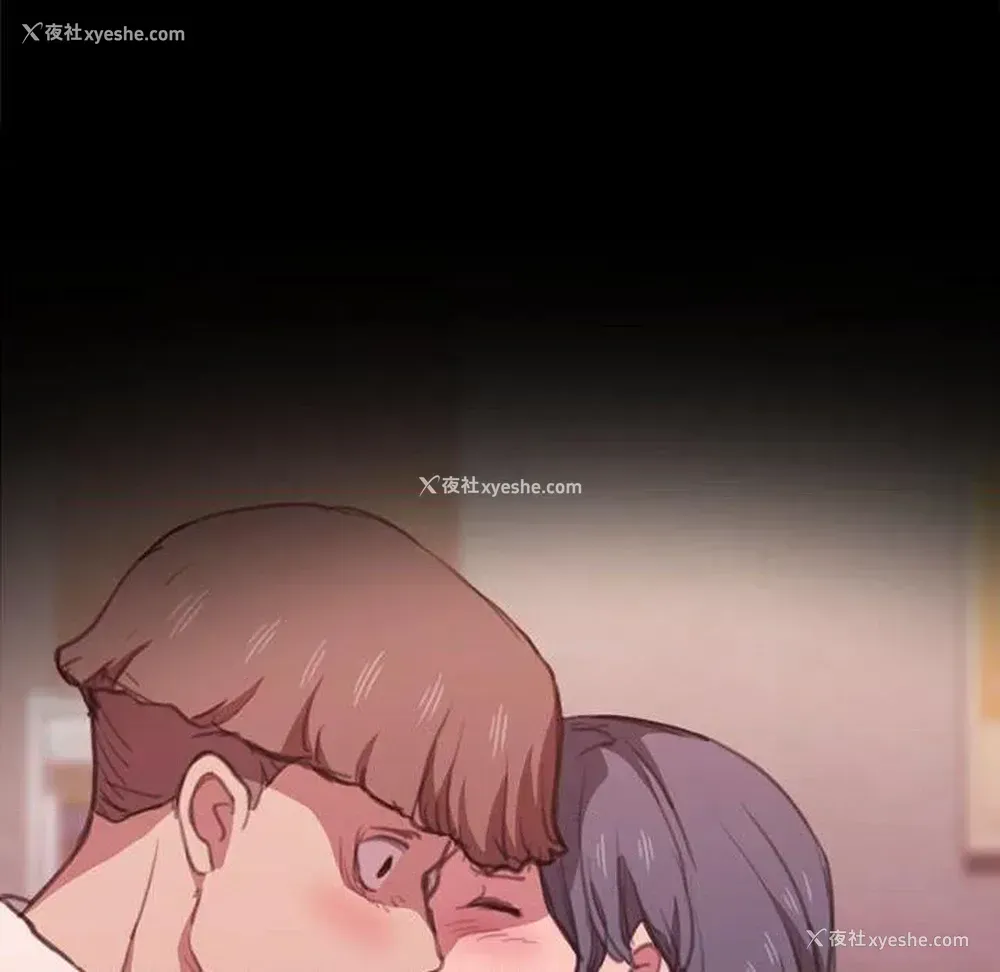 101P - 鲁蛇出头天