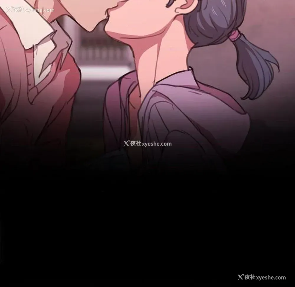 102P - 鲁蛇出头天
