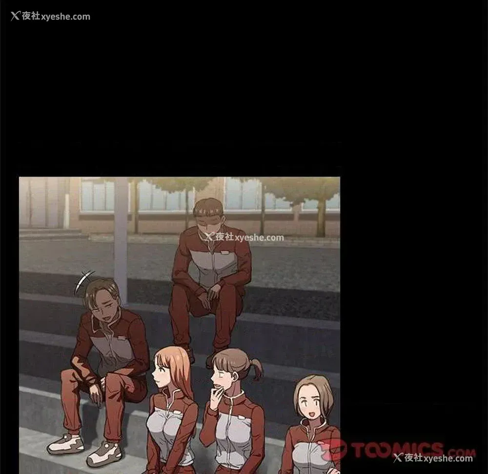 100P - 鲁蛇出头天