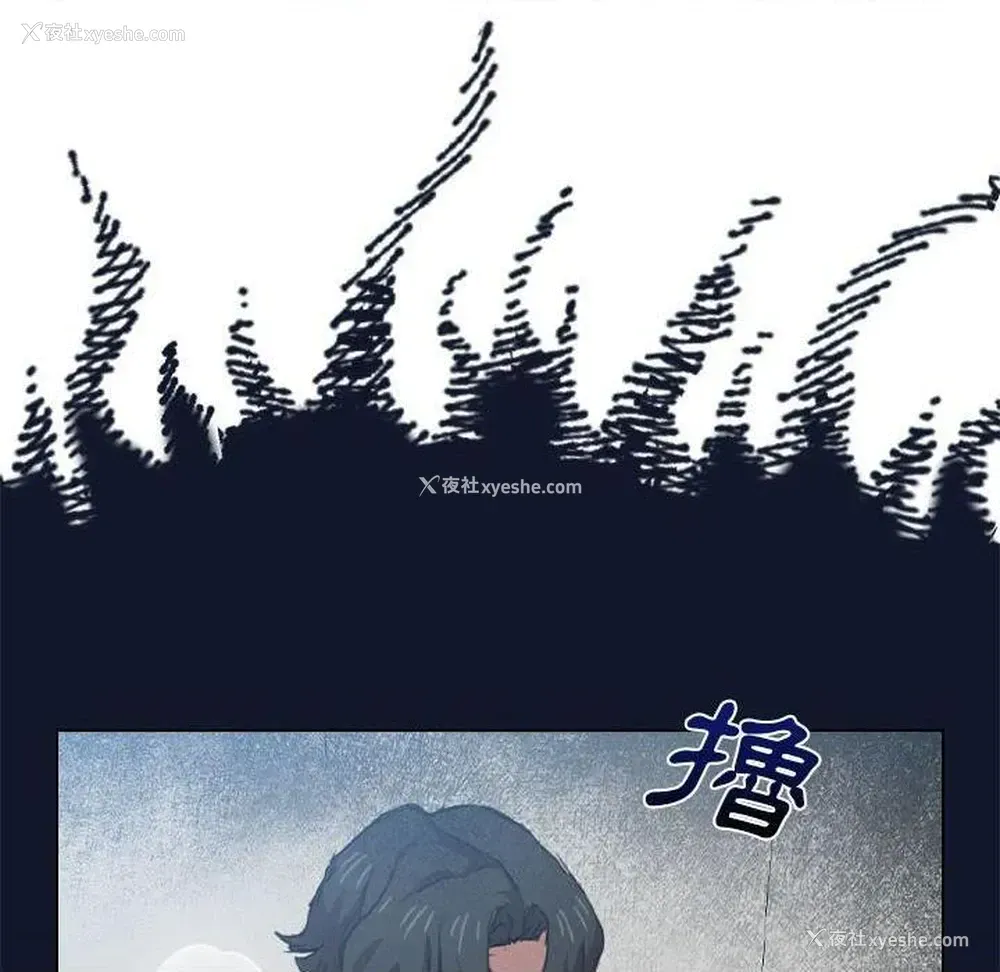 27P - 鲁蛇出头天