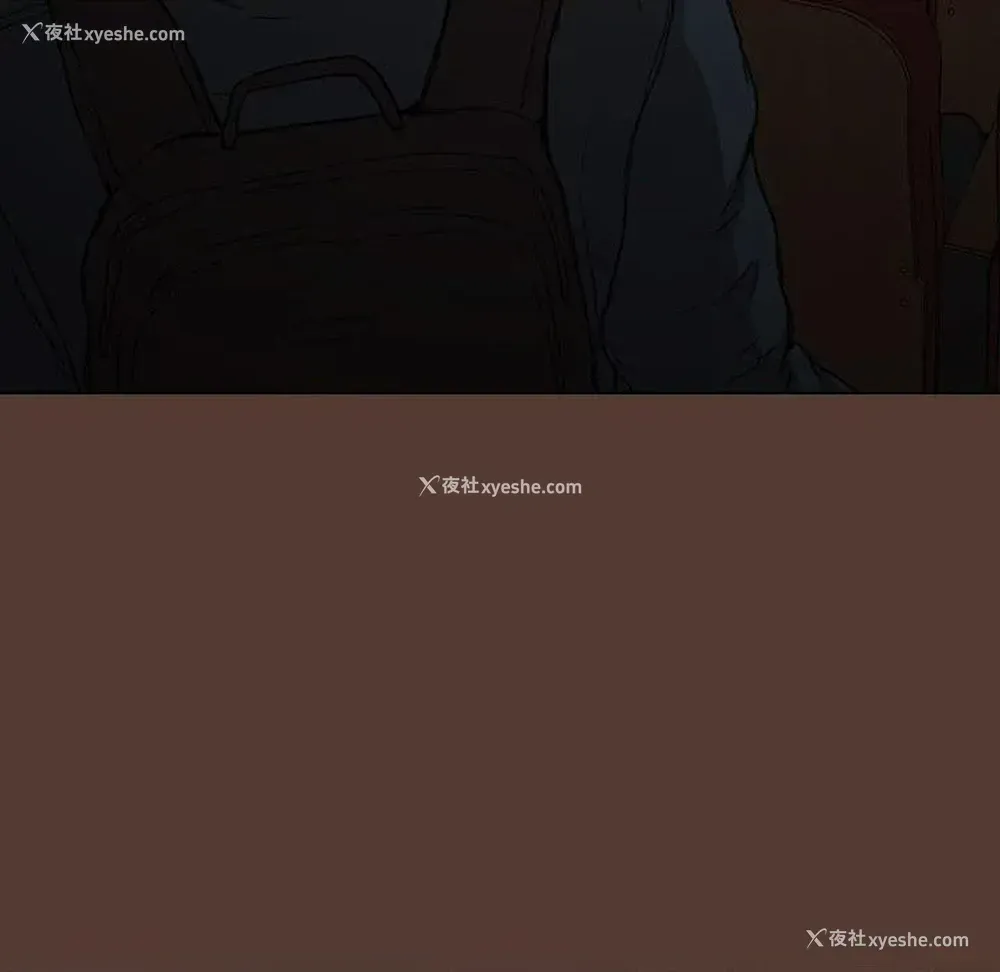 106P - 鲁蛇出头天