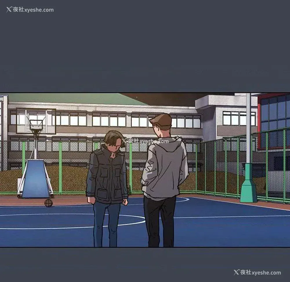 88P - 鲁蛇出头天