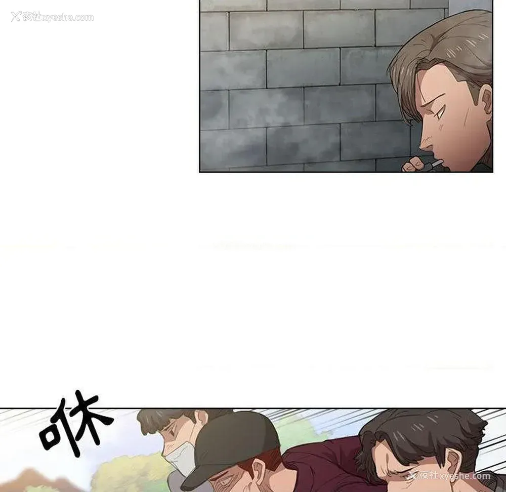 5P - 鲁蛇出头天