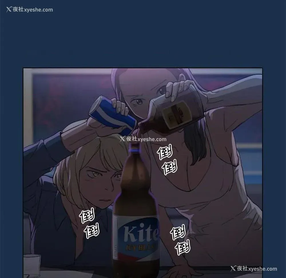 35P - 鲁蛇出头天