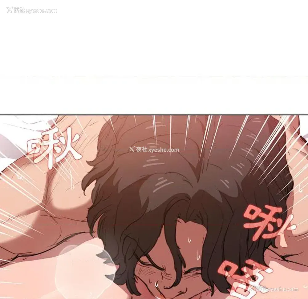 74P - 鲁蛇出头天